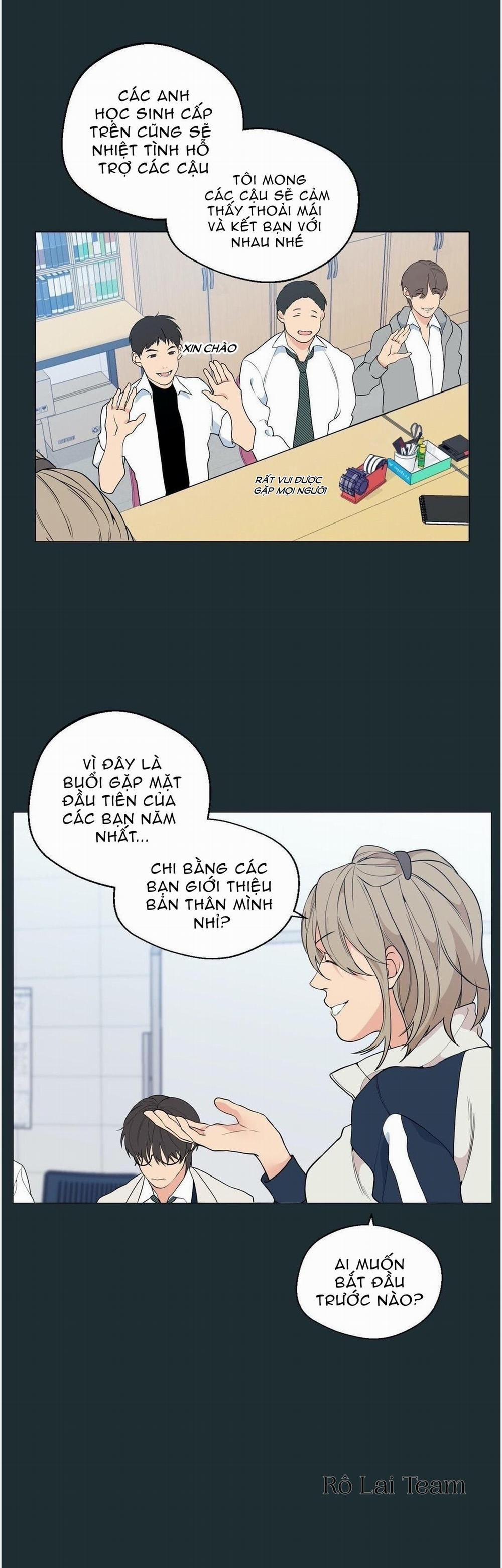 Lạc lỗi giữa mây mù 13 trang 2