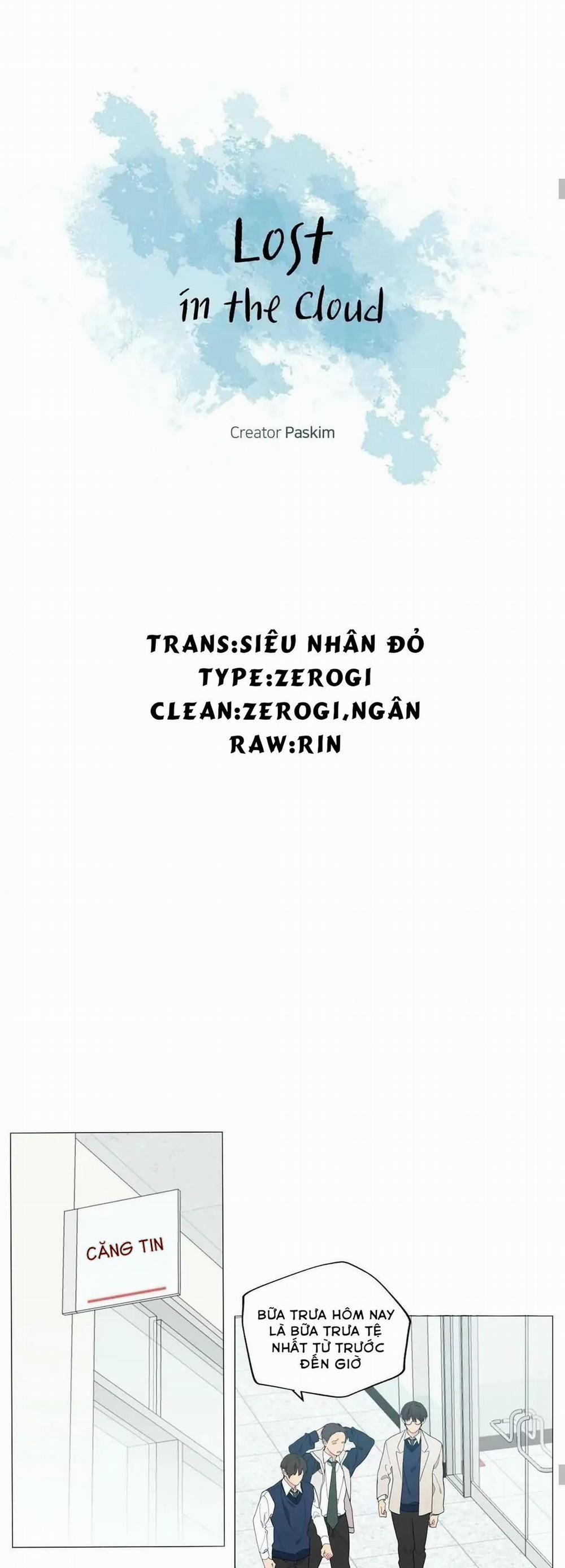 Lạc lỗi giữa mây mù 4 trang 17