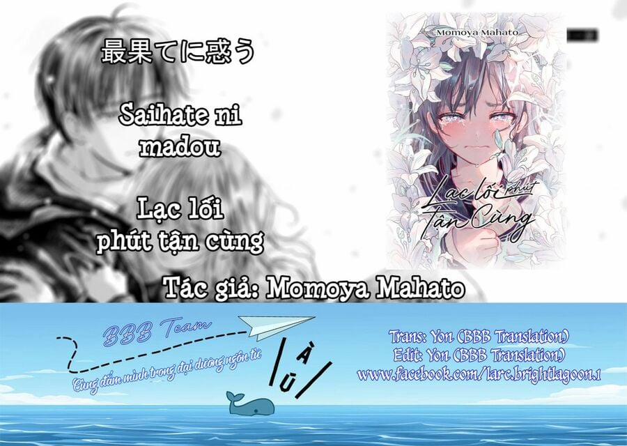 Lạc Lối Phút Tận Cùng 1 trang 0