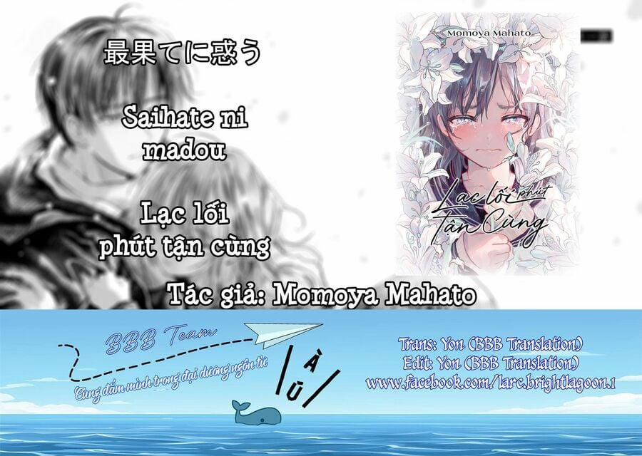 Lạc Lối Phút Tận Cùng 2 trang 0