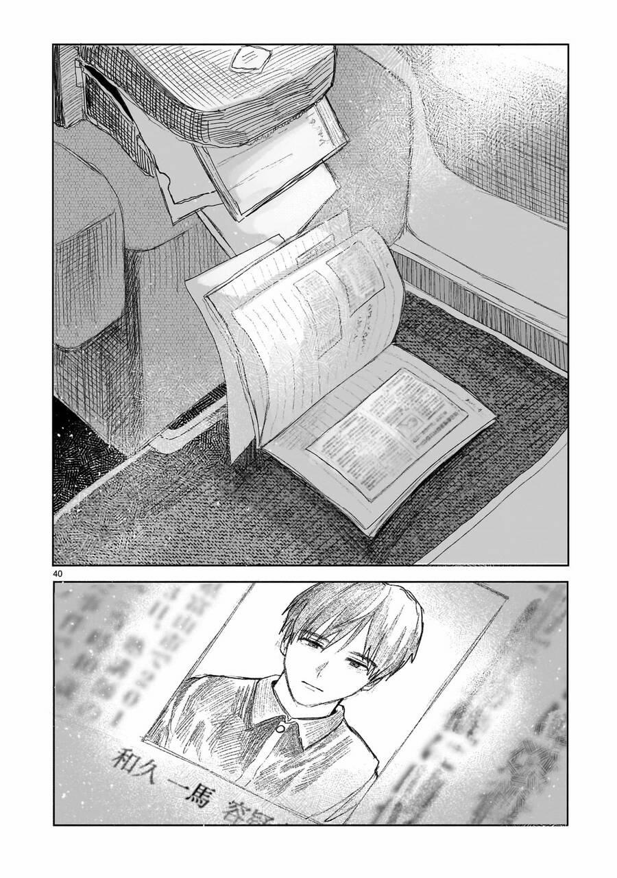 Lạc Lối Phút Tận Cùng 4 trang 41