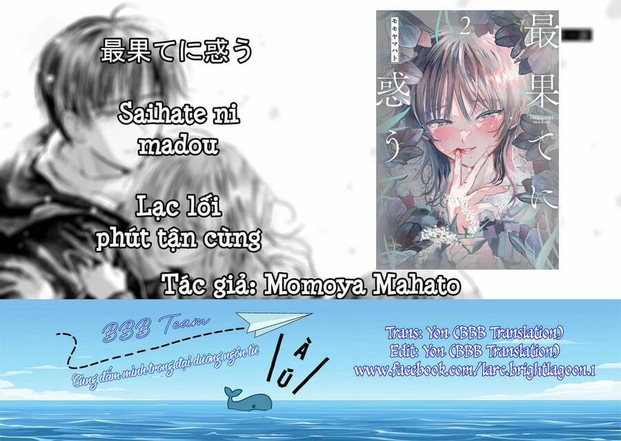 Lạc Lối Phút Tận Cùng 9 trang 1