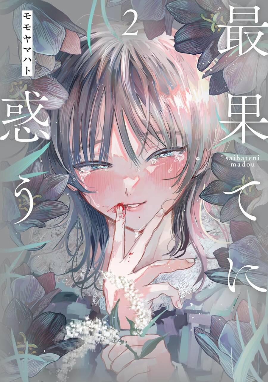 Lạc Lối Phút Tận Cùng 9 trang 2