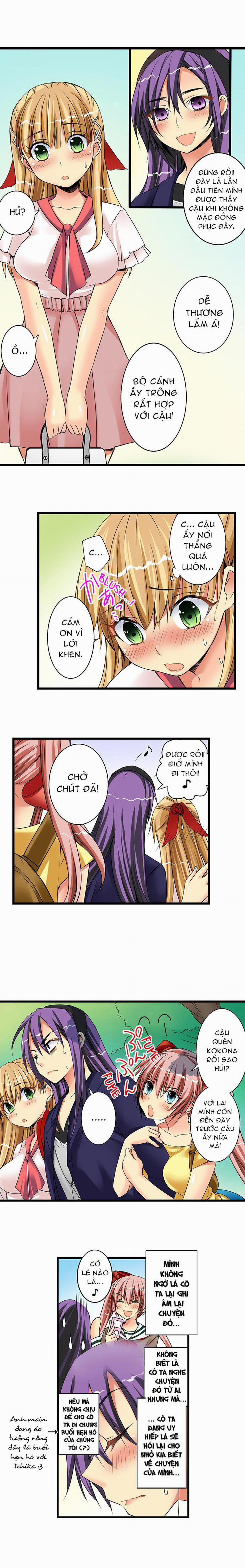 Lạc Vào Ngôi Trường Của Những Cô Gái Nứng Tình! 8: Lại Sắp Chịch Kokona! trang 2