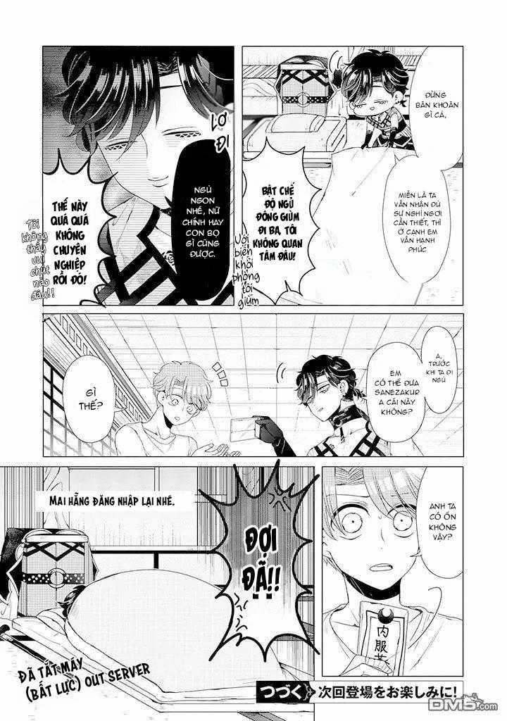 Lạc Vào Thế Giới Otome 10 trang 15