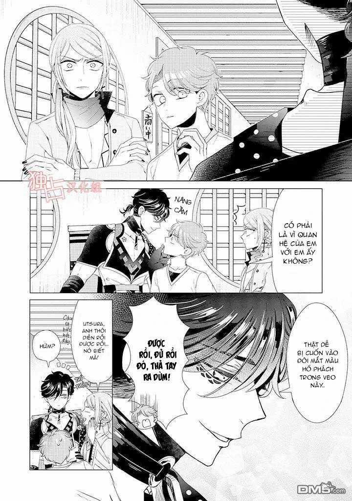 Lạc Vào Thế Giới Otome 10 trang 4