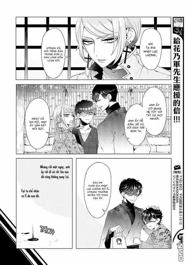 Lạc Vào Thế Giới Otome 11 trang 11