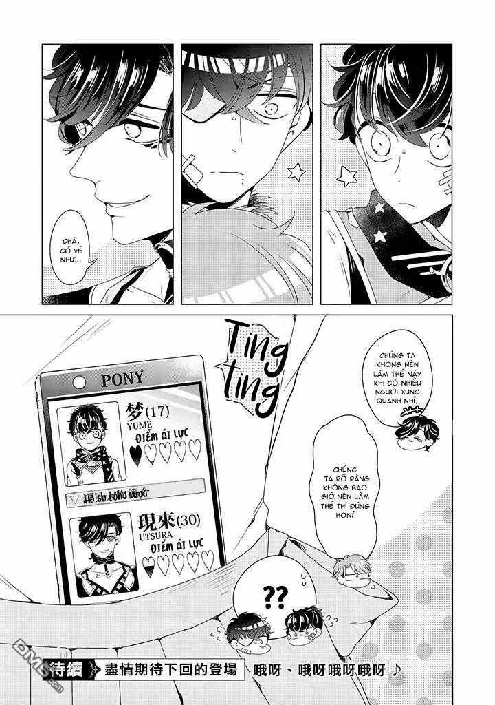 Lạc Vào Thế Giới Otome 11 trang 22