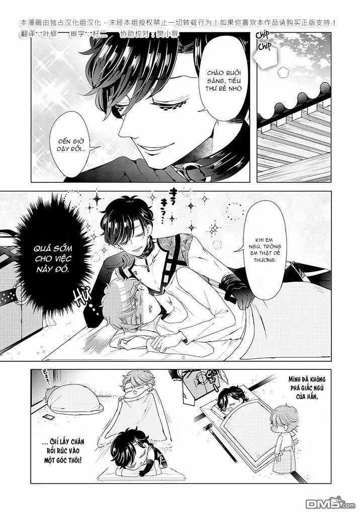 Lạc Vào Thế Giới Otome 11 trang 4