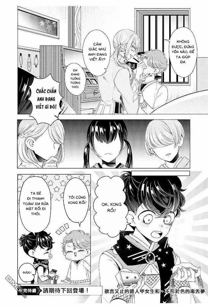 Lạc Vào Thế Giới Otome 12 trang 10