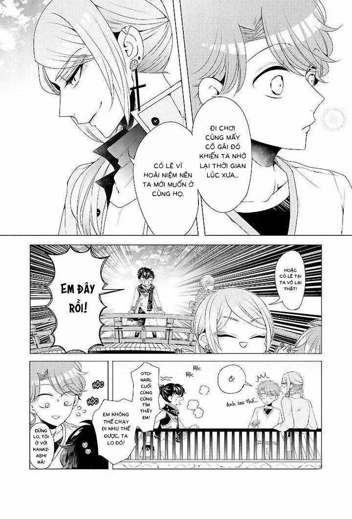 Lạc Vào Thế Giới Otome 12 trang 18