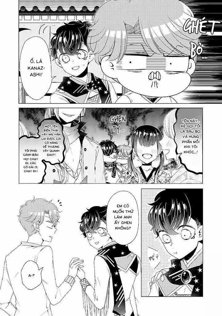 Lạc Vào Thế Giới Otome 12 trang 4