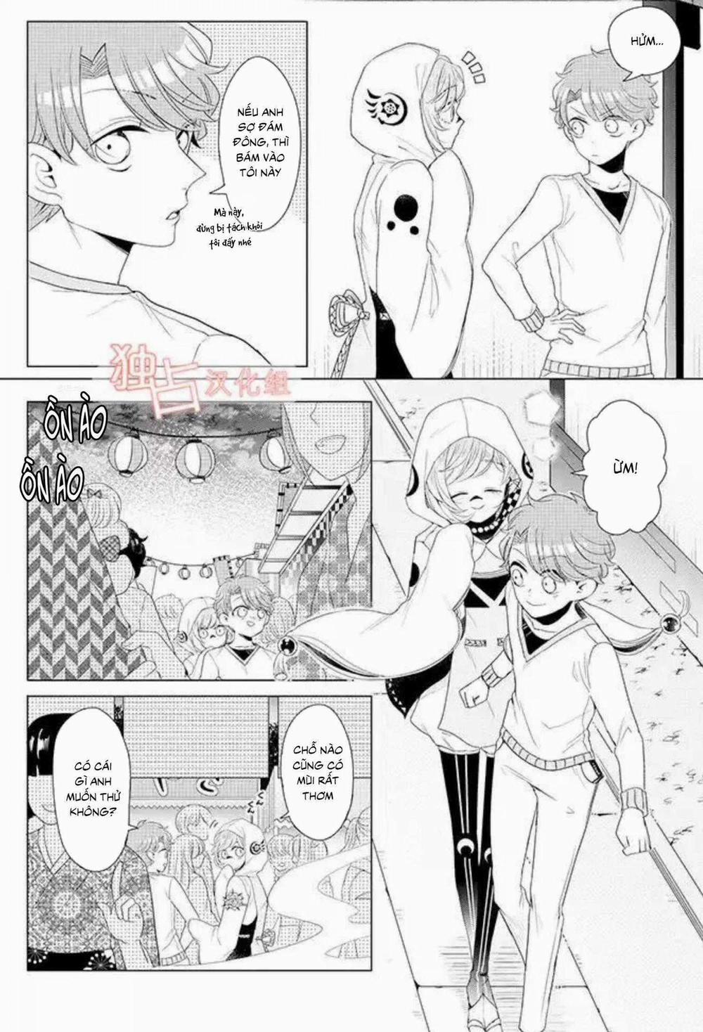 Lạc Vào Thế Giới Otome 13 trang 13