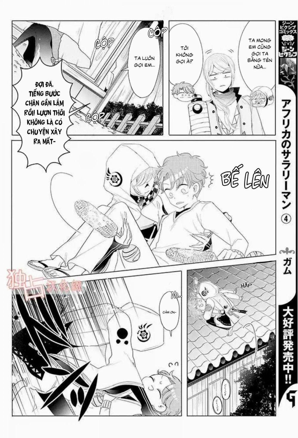 Lạc Vào Thế Giới Otome 13 trang 21