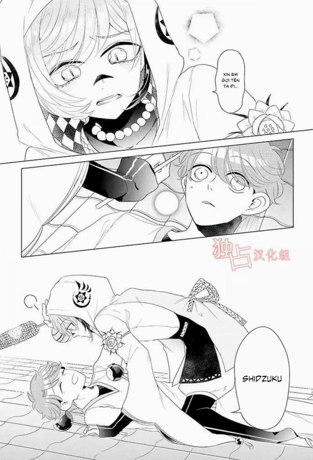 Lạc Vào Thế Giới Otome 13 trang 22