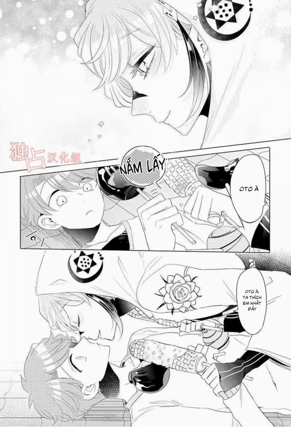 Lạc Vào Thế Giới Otome 13 trang 23