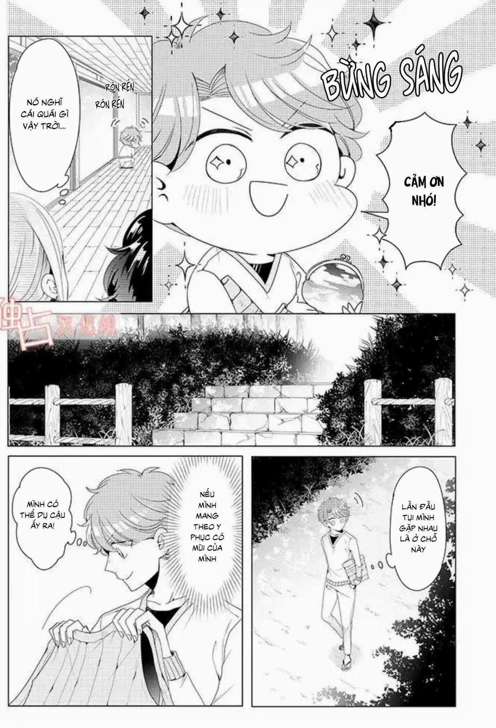 Lạc Vào Thế Giới Otome 13 trang 5