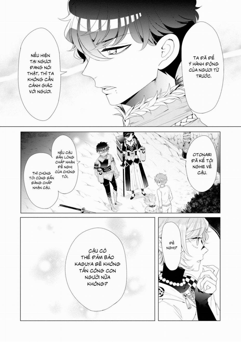 Lạc Vào Thế Giới Otome 14 trang 22