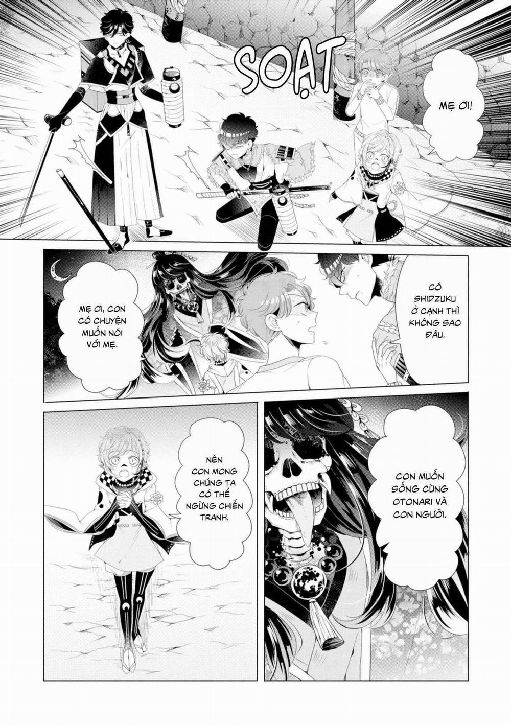 Lạc Vào Thế Giới Otome 14 trang 25