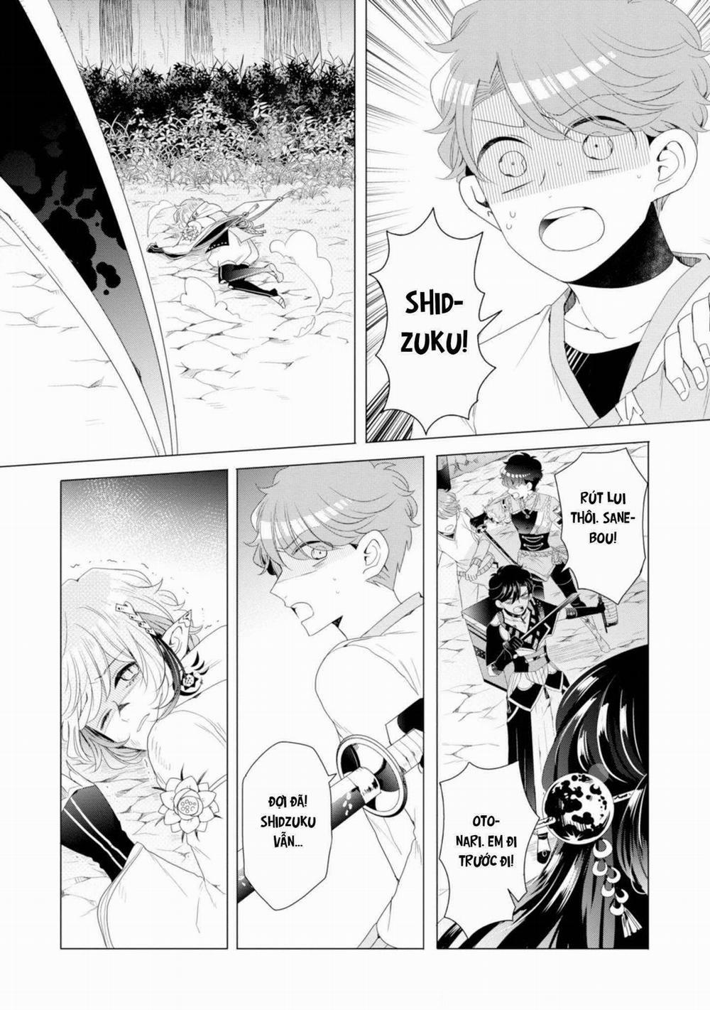 Lạc Vào Thế Giới Otome 14 trang 27