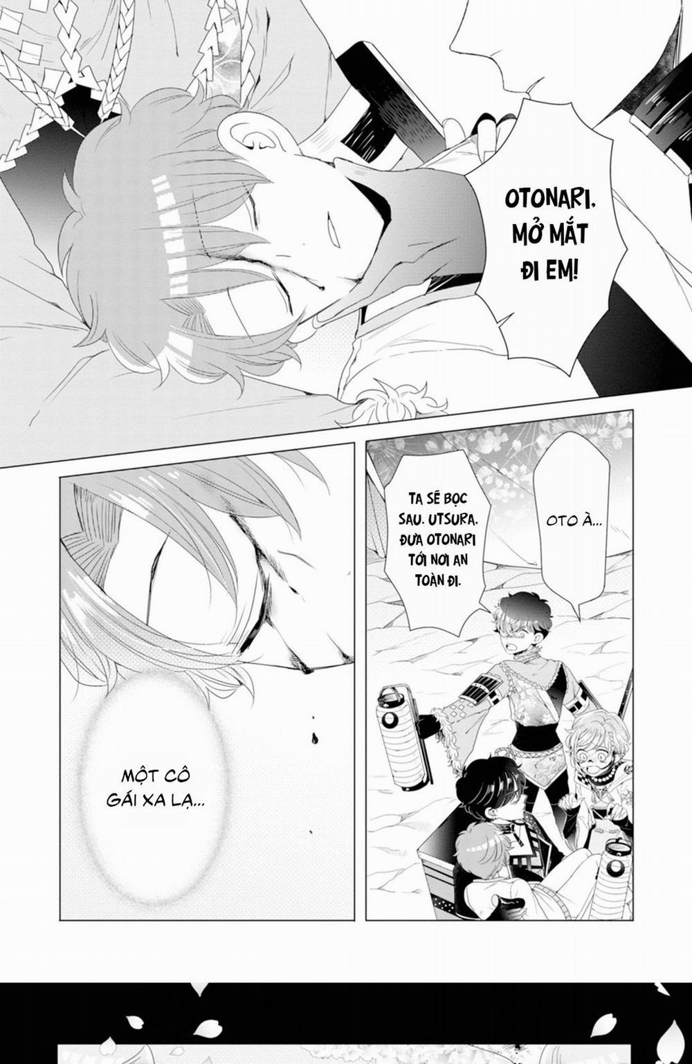 Lạc Vào Thế Giới Otome 15 END SS1 trang 0