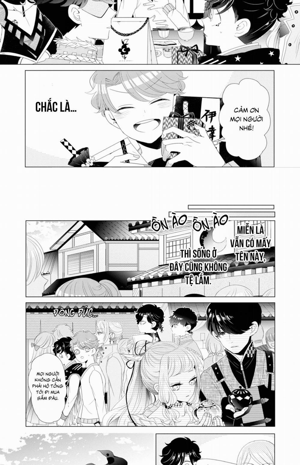 Lạc Vào Thế Giới Otome 15 END SS1 trang 18