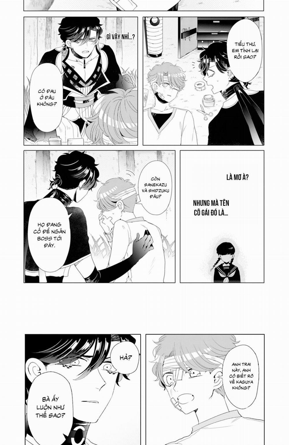 Lạc Vào Thế Giới Otome 15 END SS1 trang 3