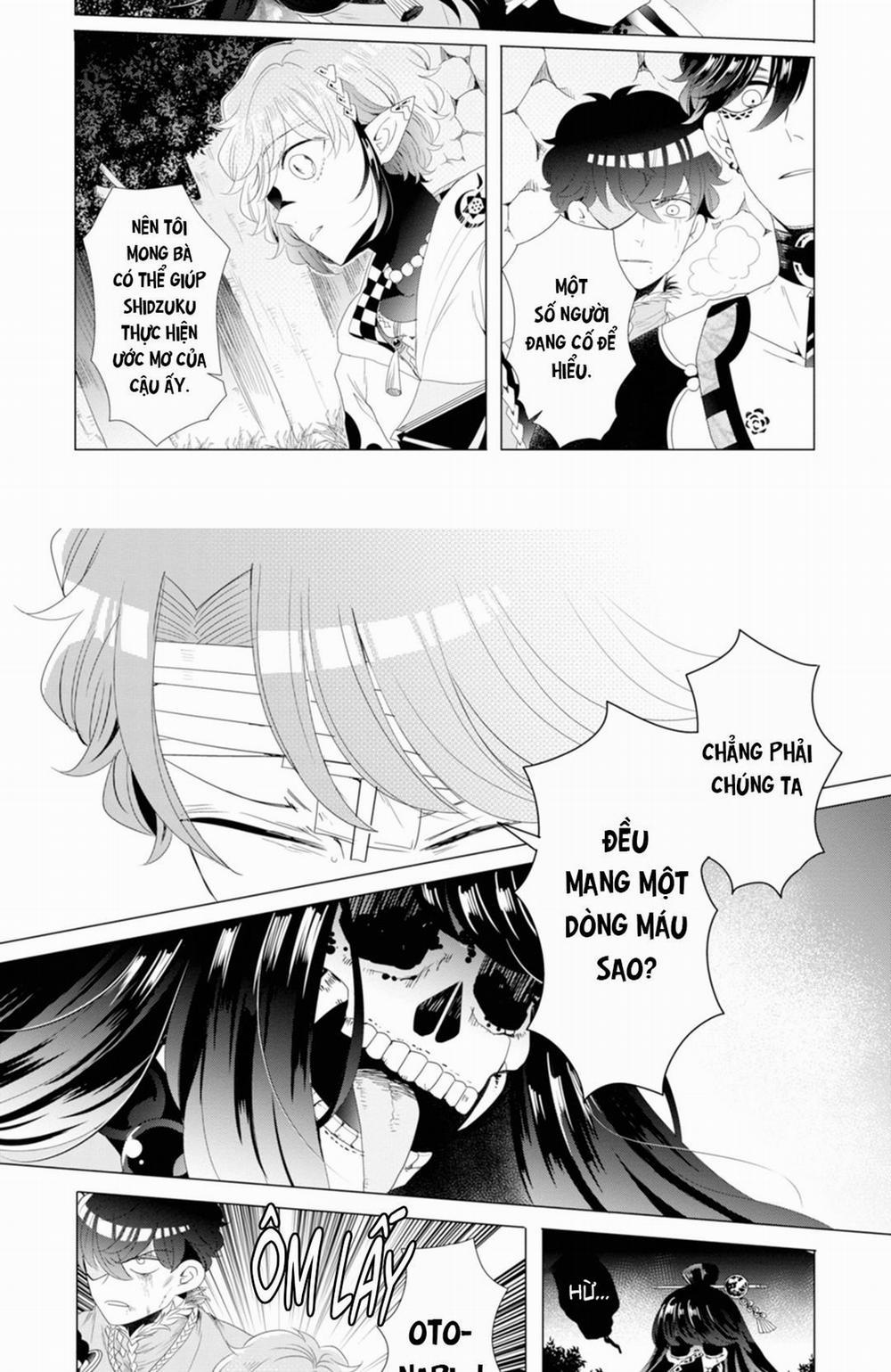 Lạc Vào Thế Giới Otome 15 END SS1 trang 7