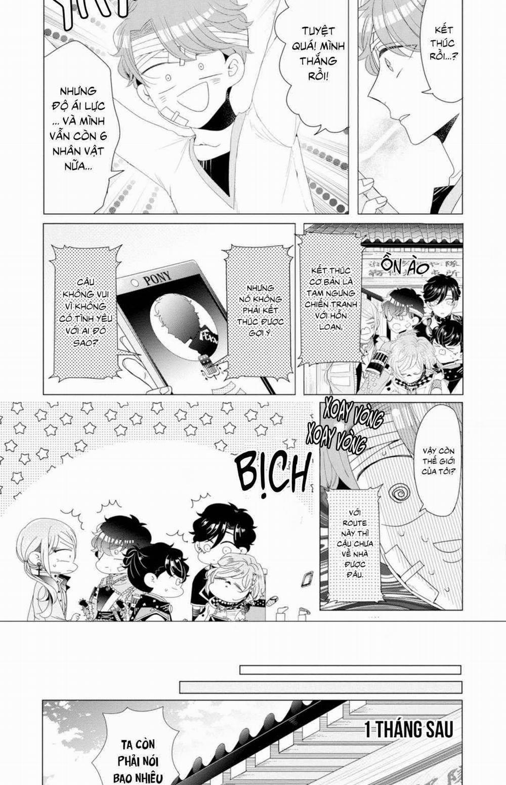 Lạc Vào Thế Giới Otome 15 trang 13