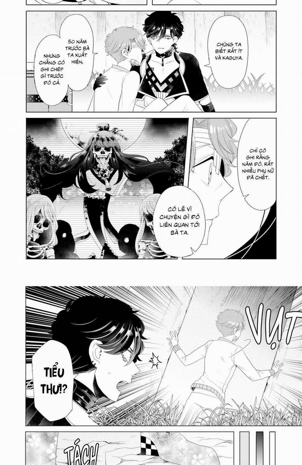 Lạc Vào Thế Giới Otome 15 trang 4