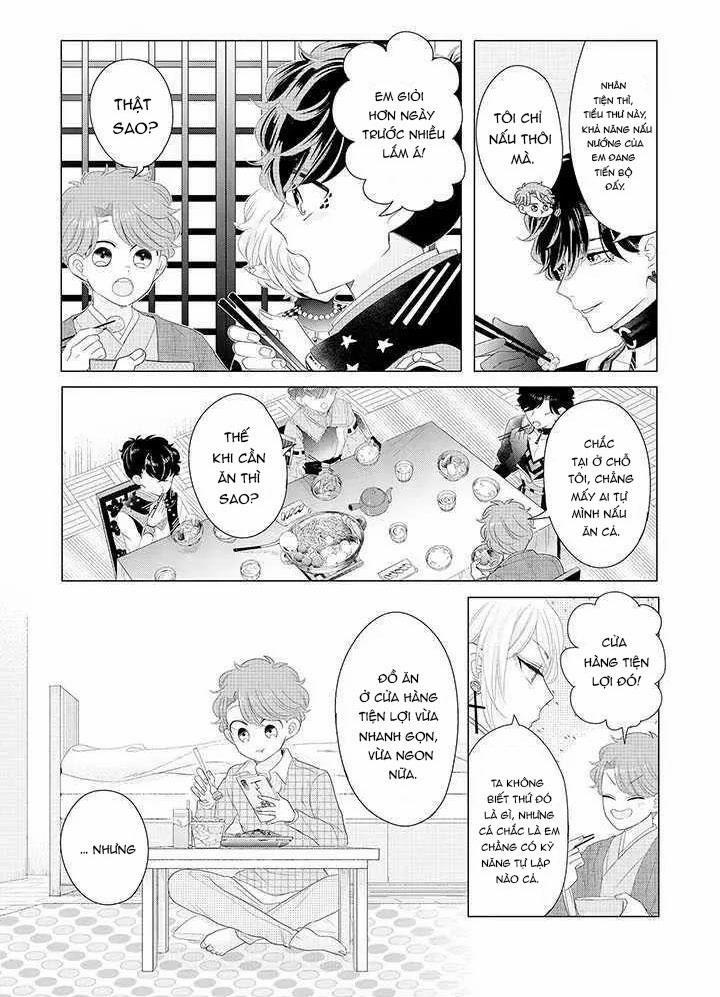 Lạc Vào Thế Giới Otome 16 SS2 trang 11