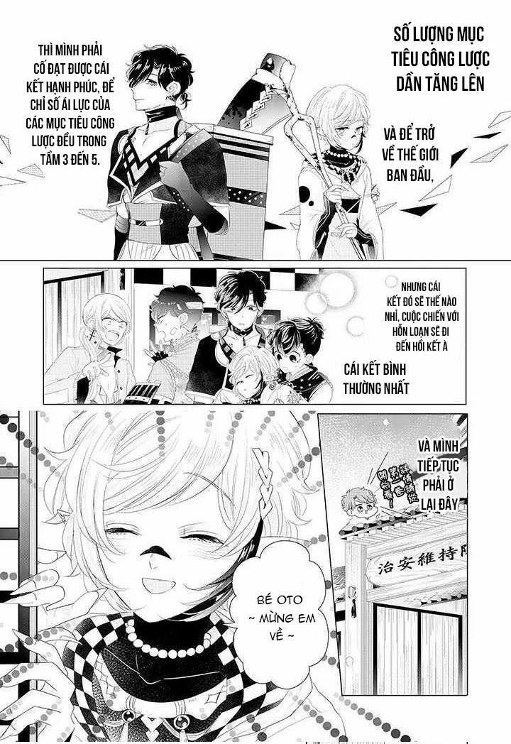 Lạc Vào Thế Giới Otome 16 SS2 trang 5