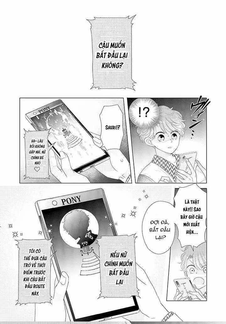 Lạc Vào Thế Giới Otome 16 trang 15