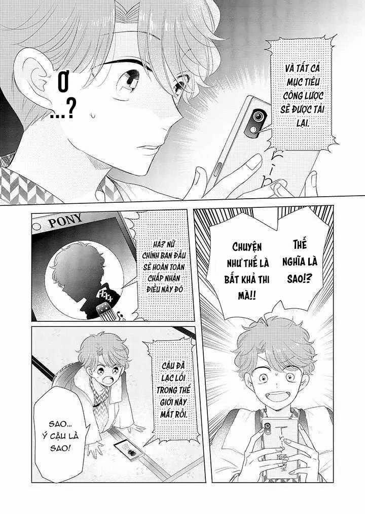 Lạc Vào Thế Giới Otome 16 trang 16