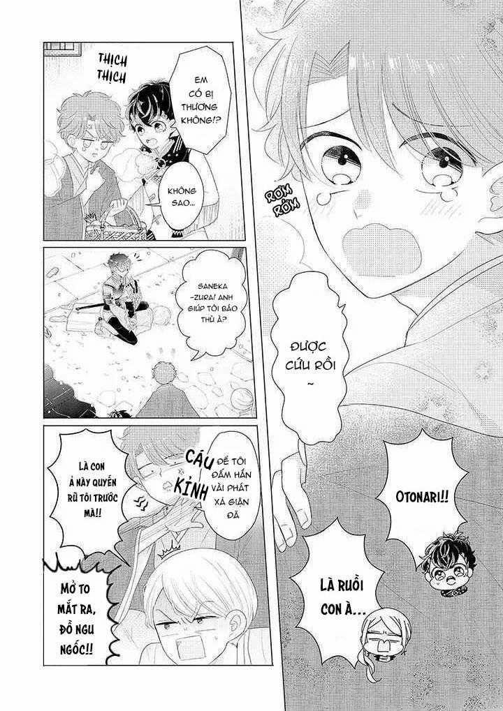 Lạc Vào Thế Giới Otome 16 trang 2