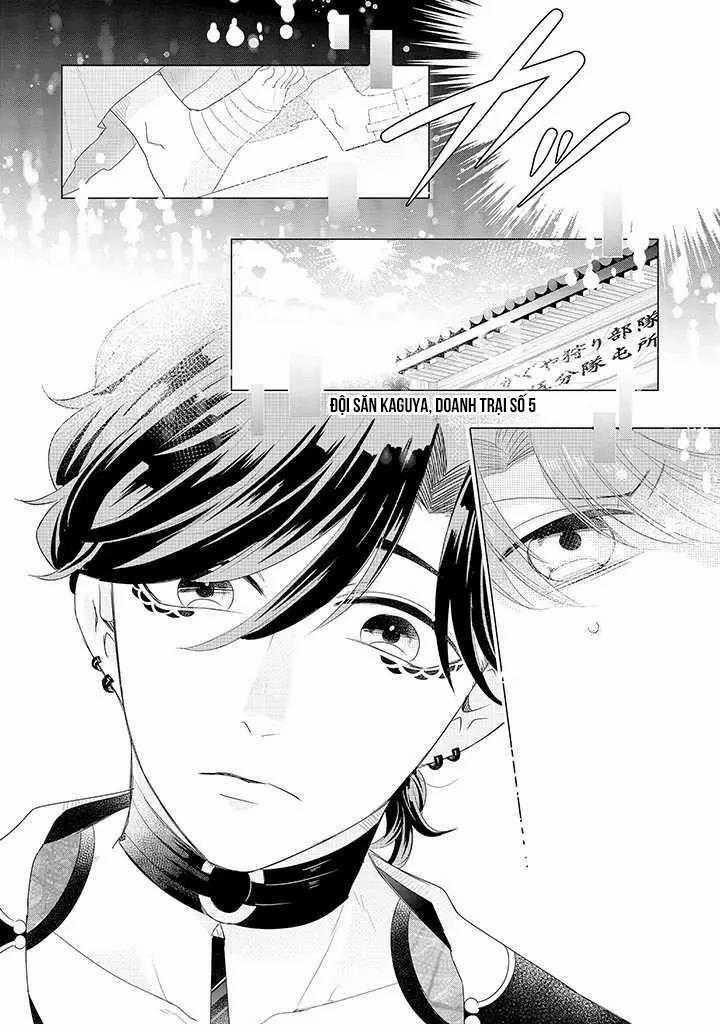 Lạc Vào Thế Giới Otome 16 trang 20