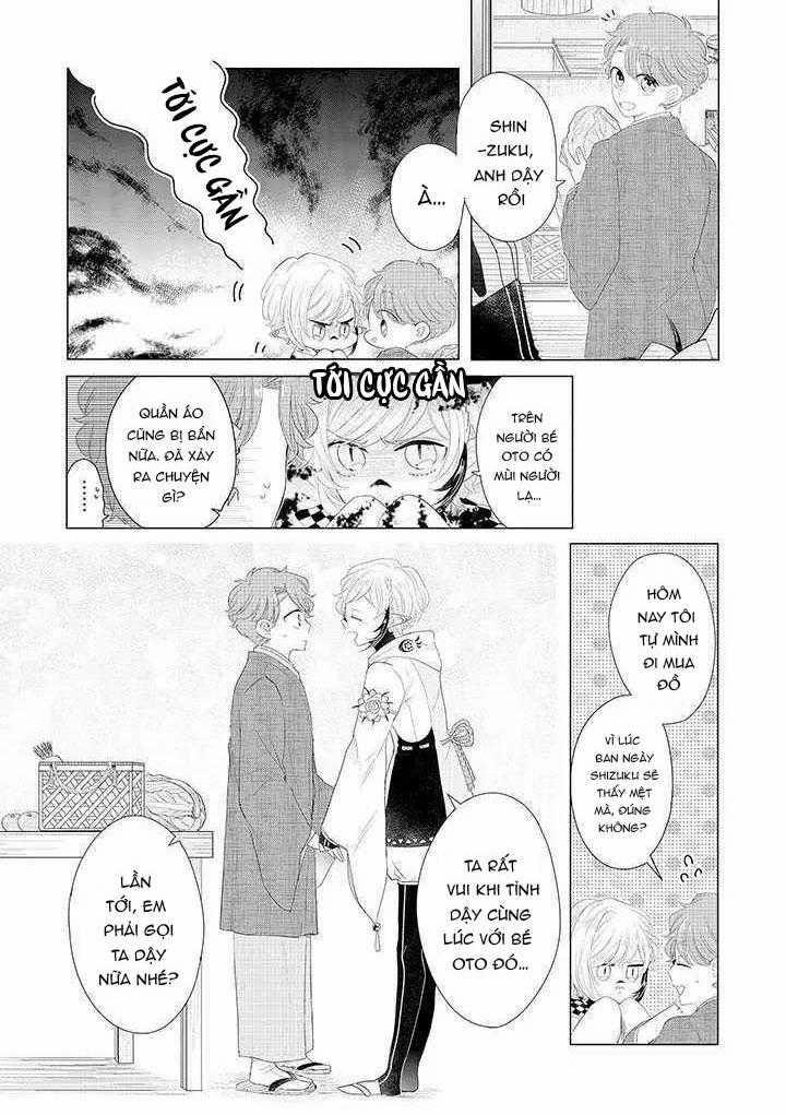 Lạc Vào Thế Giới Otome 16 trang 6