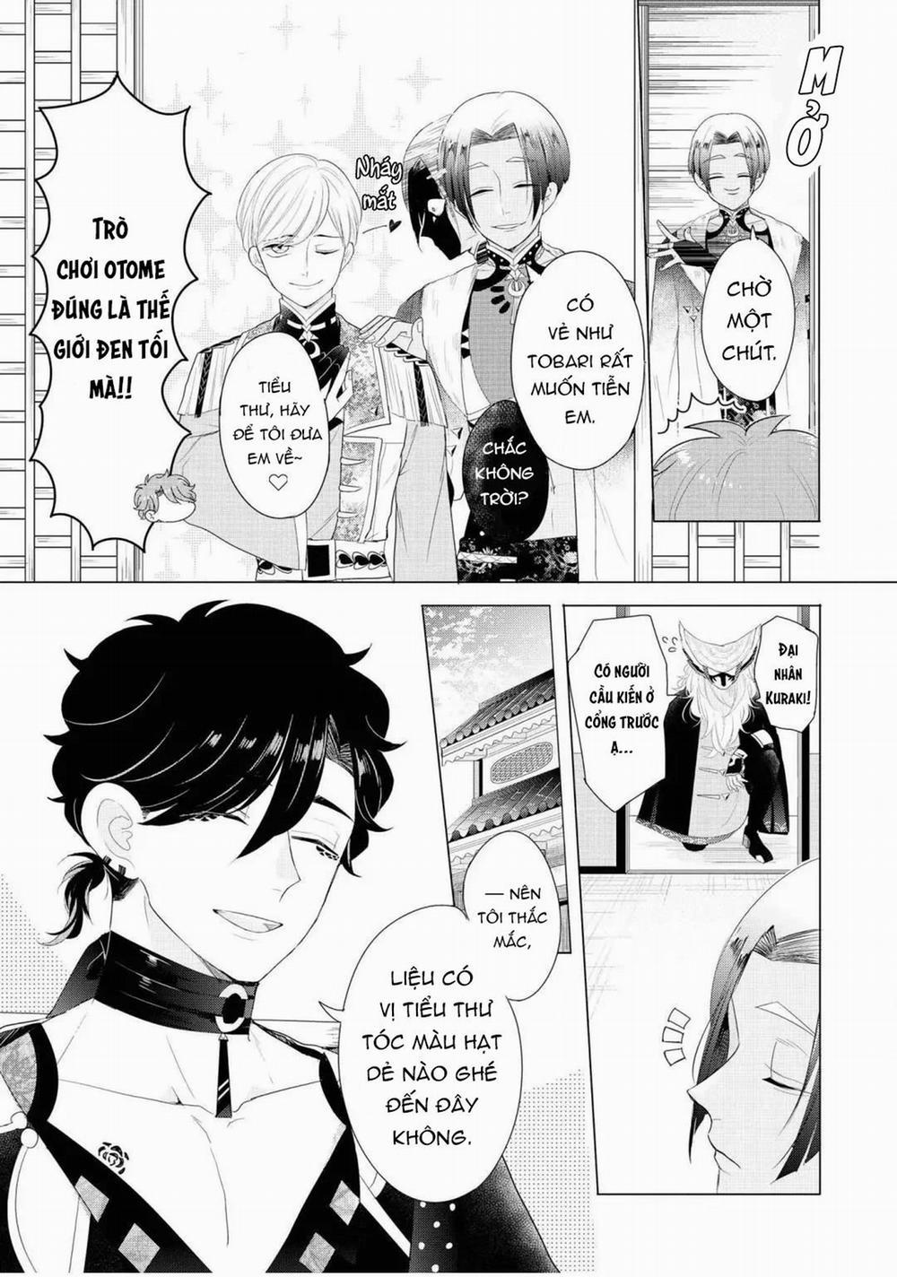 Lạc Vào Thế Giới Otome 18 trang 16