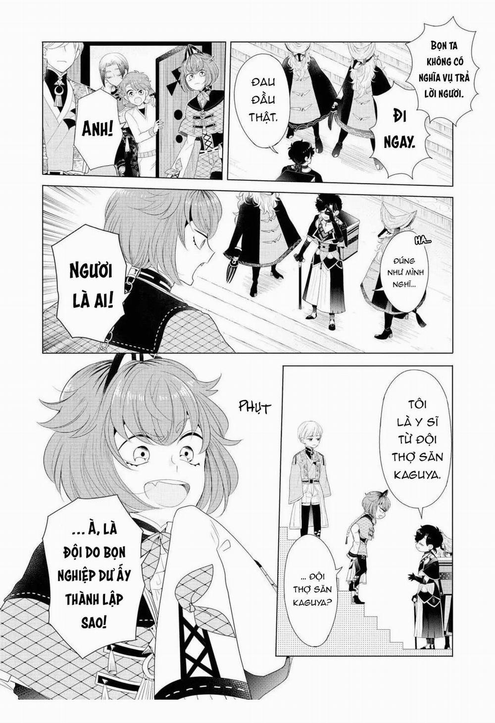 Lạc Vào Thế Giới Otome 18 trang 17