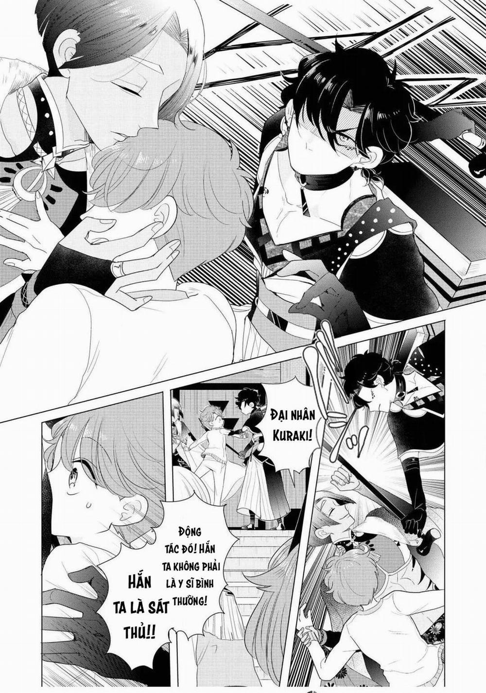 Lạc Vào Thế Giới Otome 18 trang 20