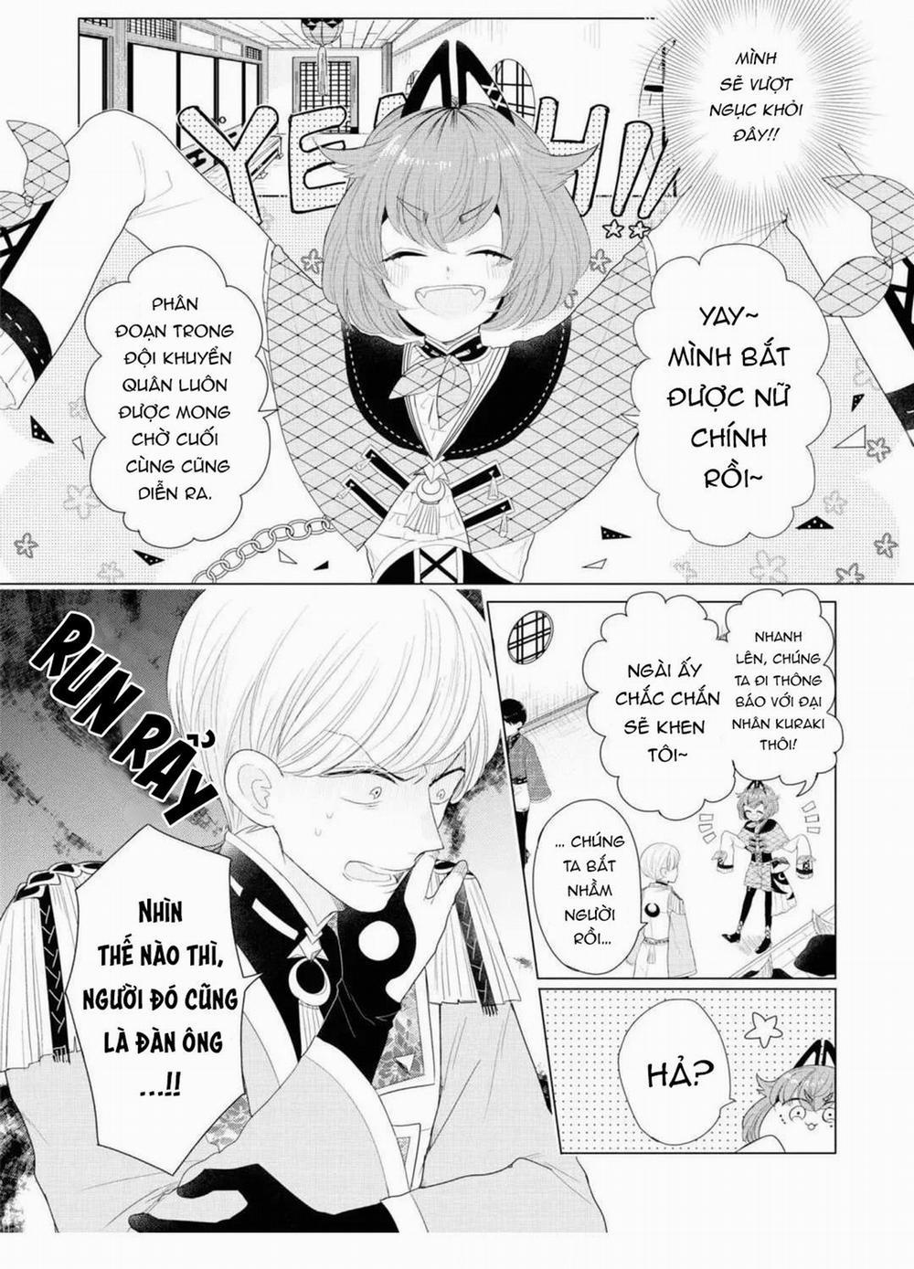 Lạc Vào Thế Giới Otome 18 trang 3