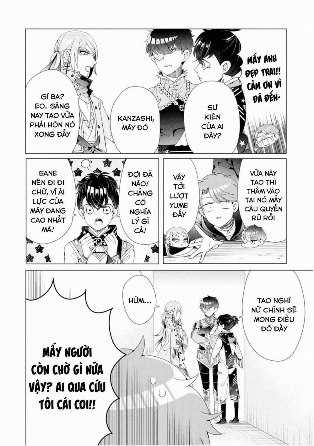 Lạc Vào Thế Giới Otome 2 trang 18