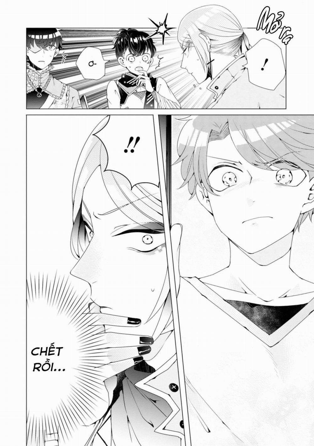 Lạc Vào Thế Giới Otome 3 trang 17