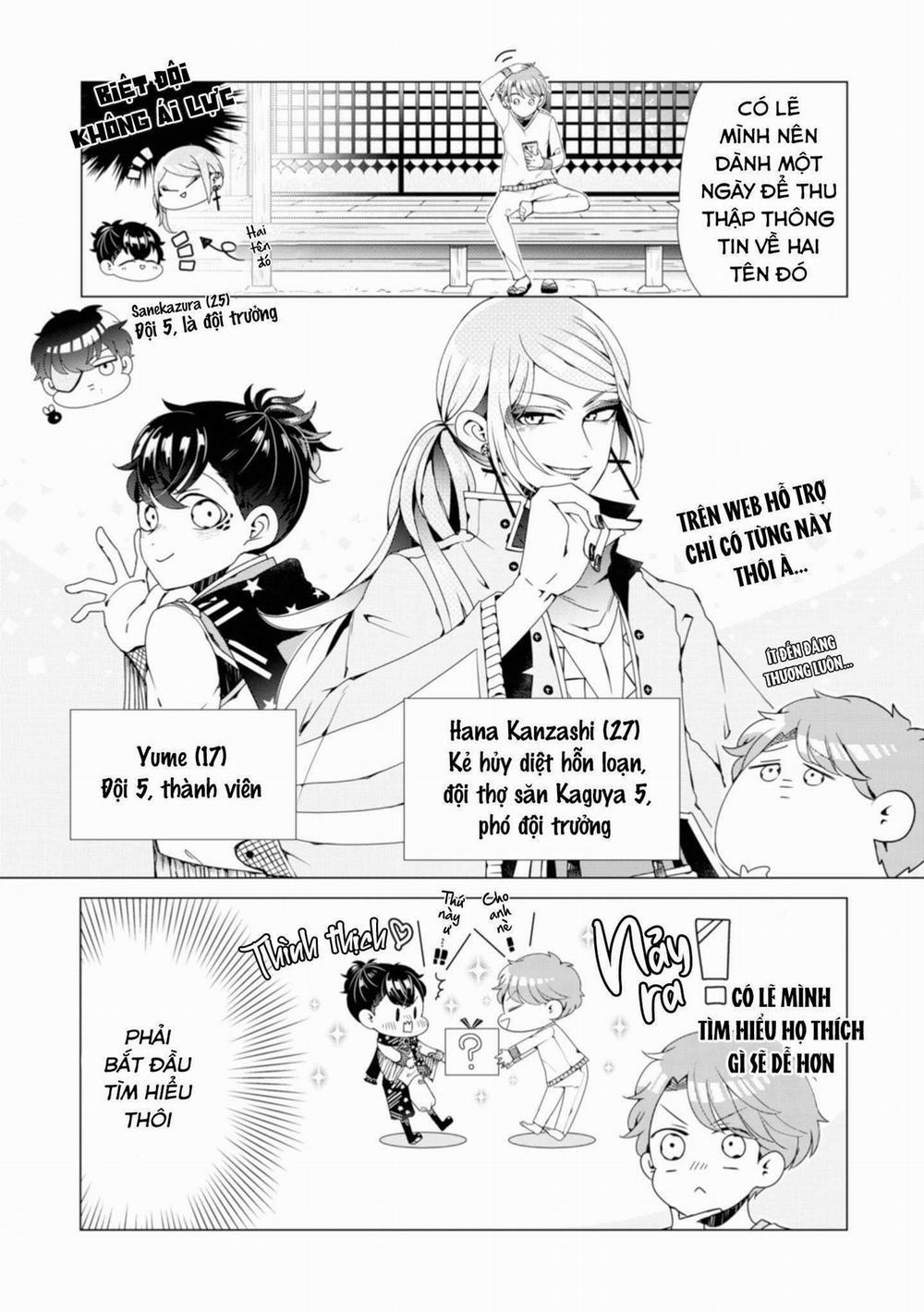 Lạc Vào Thế Giới Otome 3 trang 2