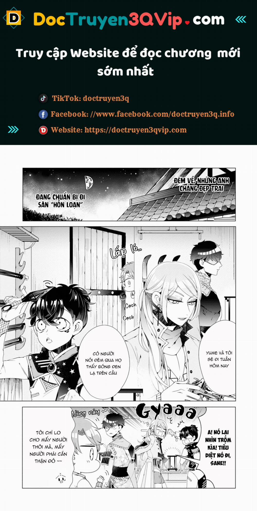 Lạc Vào Thế Giới Otome 5 trang 0