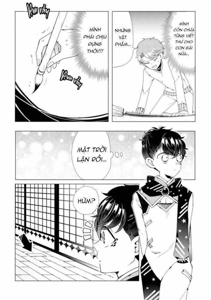 Lạc Vào Thế Giới Otome 6.5 trang 11