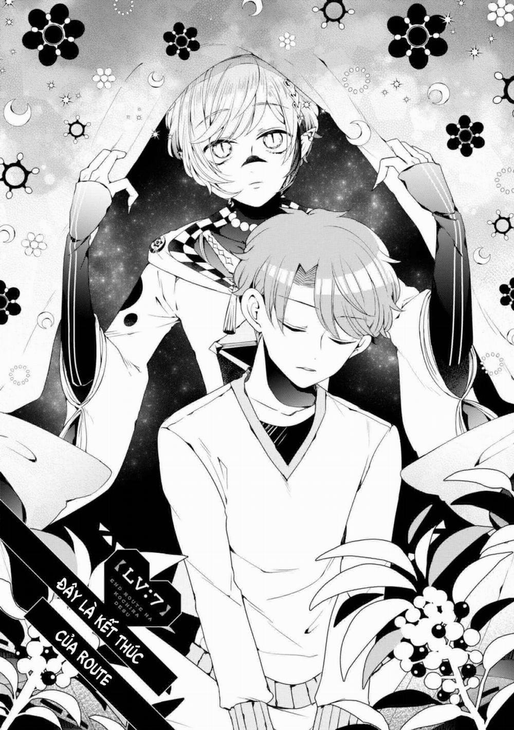 Lạc Vào Thế Giới Otome 7 trang 4