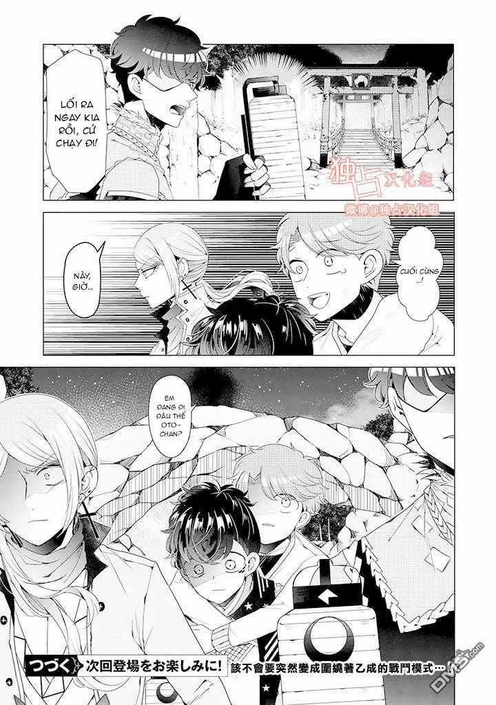 Lạc Vào Thế Giới Otome 8 trang 10