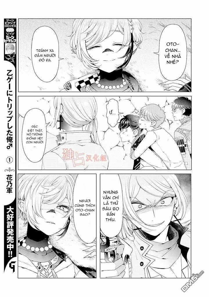 Lạc Vào Thế Giới Otome 8 trang 12