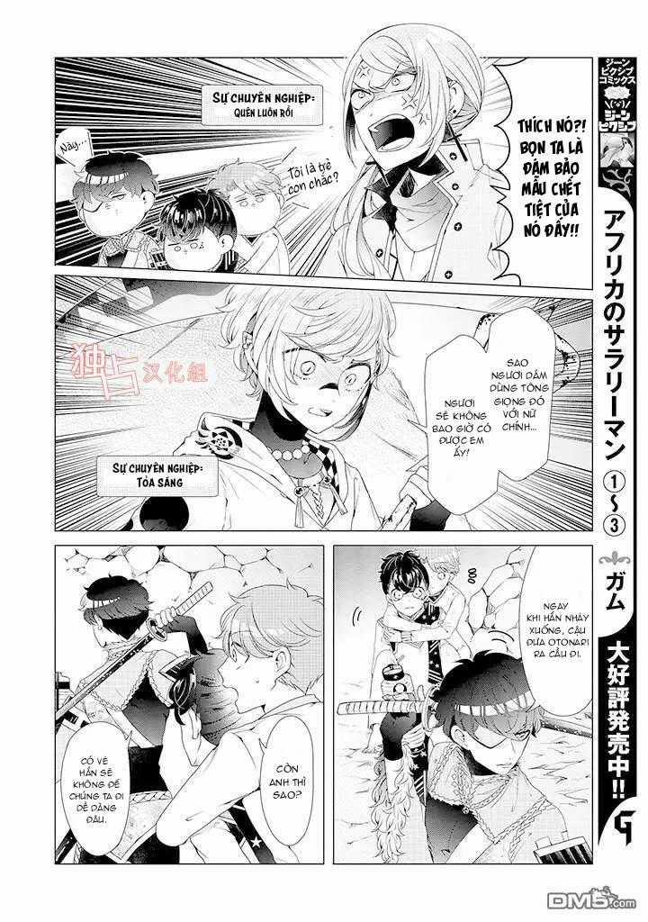 Lạc Vào Thế Giới Otome 8 trang 13